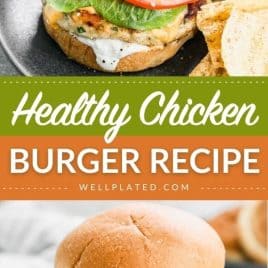 Pinterest Hidden Image